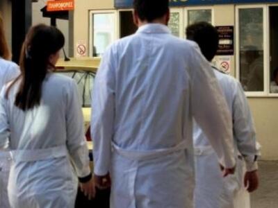 Ένωση Νοσοκομειακών Ιατρών Αχαΐας: "...