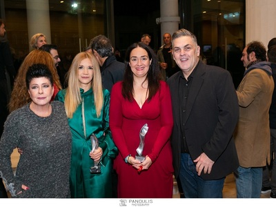 ΑΝΝΥ ΗΛΙΟΠΟΥΛΟΥ, ΙΩΑΝΝΑ ΠΑΠΠΑ, ΕΛΕΝΗ ΟΥΖ...