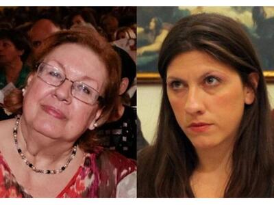 Πρόεδρος στο ΕΣΡ η Λίνα Αλεξίου, μητέρα ...