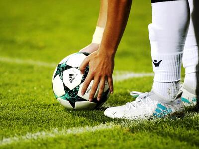 Ποδόσφαιρο: Δείτε το "πάρε - δώσε&q...