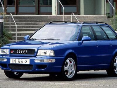 -1994 Audi RS2