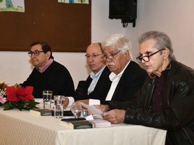 Πάτρα: Παρουσιάστηκε το νέο βιβλίο του ψ...