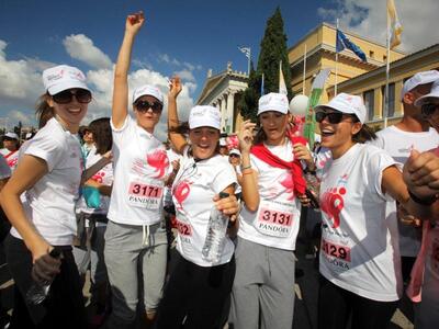 Αθήνα: «3ος Αγώνας δρόμου και Περιπάτου»...