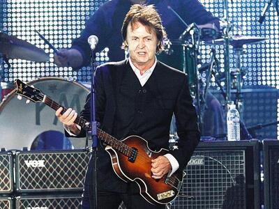 Θύμα υποκλοπών και ο Πολ ΜακΚάρτνεϊ