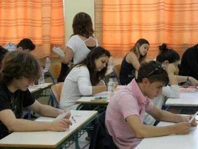 Τελειώνει σήμερα η υποβολή των αιτήσεων ...