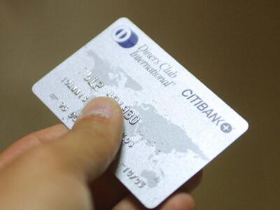 Ηλεκτρονικό «φακέλωμα» στην περιουσία - ...