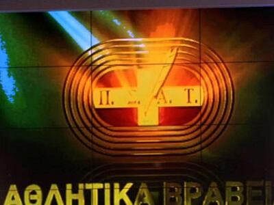 Πατρινοί στις λίστες ψηφοφορίας για το 2...