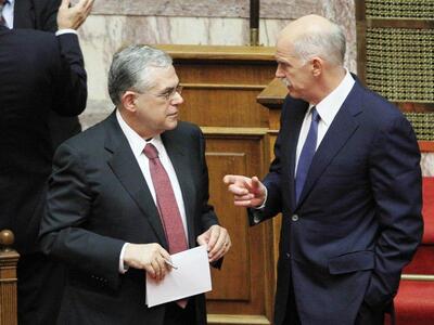 Ο Λουκάς Παπαδήμος θα ζητήσει από το Γ. ...