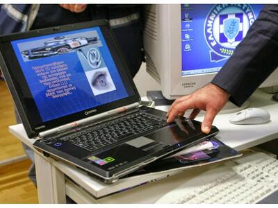 Δ. Ελλάδα: Συνελήφθη 30χρονος Νηγηριανός...