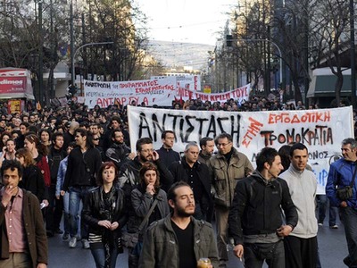 Νέα απεργία από την ΑΔΕΔΥ