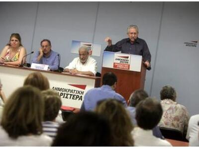 Ο Κουβέλης κάνει έκκληση για ενωτικό συνέδριο