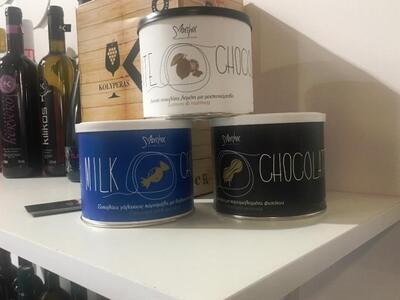 Σοκολάτες GIALOUSIS