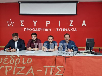 Κώστας Ζαχαριάδης: "H προοδευτική κ...