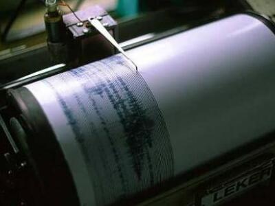 Σεισμός τα ξημερώματα νότια της Κρήτης
