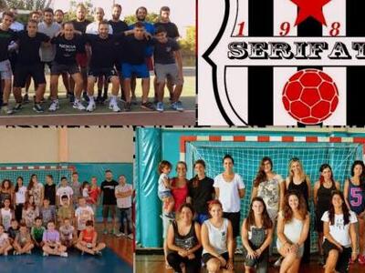Αιγιάλεια: Γιορτή handball των Δημοτικών...