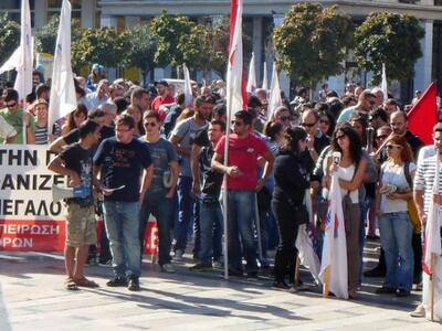 Πάτρα: Συλλαλητήριο του ΠΑΜΕ στην πλ. Γε...