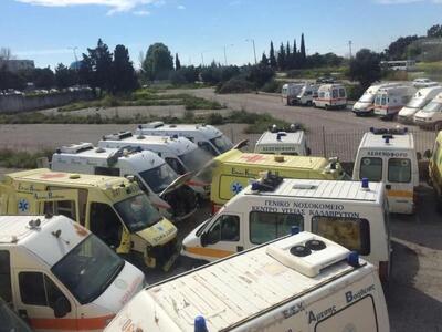 Ο Α. Κατσανιώτης προτείνει τη συντήρηση ...