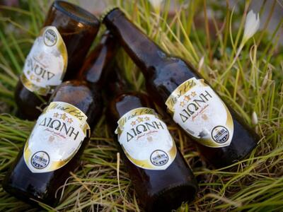 Η ξανθιά μπύρα της Πάτρας στο Forum Ανάπτυξης 