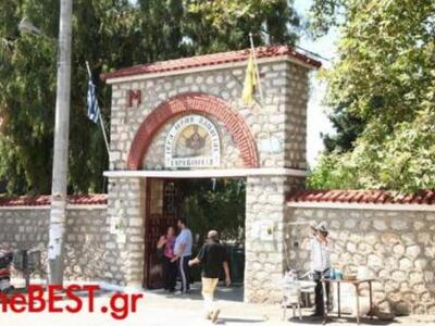 Απόψε μετά τις 20.00 ιερά αγρυπνία στο Γ...