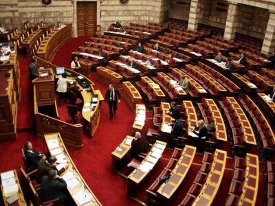 Στο νομοσχέδιο για το Παρατηρητήριο... '...