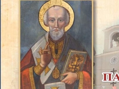 Πάτρα: Πανηγυρίζει ο ναός Αγίου Νικολάου...