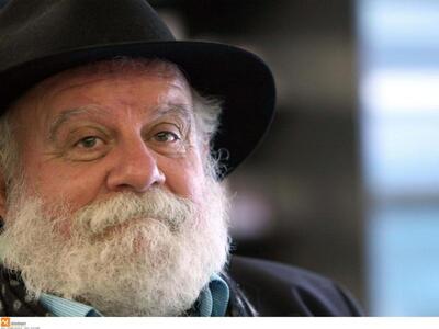 Η επιστολή διαμαρτυρίας της κόρης του Ρασούλη