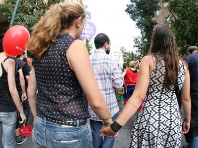 Δημόσια διαβούλευση του νομοσχεδίου για ...