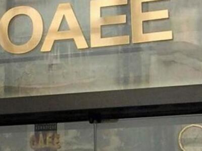 Πρωτοφανής ταλαιπωρία των ασφαλισμένων σ...