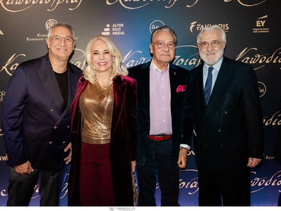 ΓΙΩΡΓΟΣ ΝΤΑΒΛΑΣ, ΕΛΕΝΑ ΑΜΒΡΟΣΙΑΔΟΥ, ΜΑΚΗ...