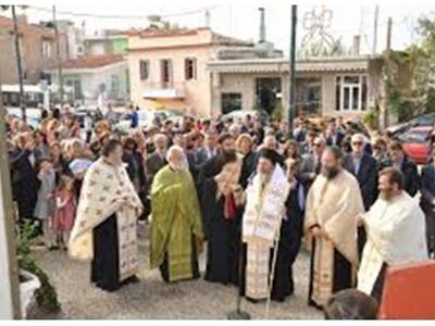 Πάτρα: Οι Πολύτεκνοι γιόρτασαν τους Προστάτες τους