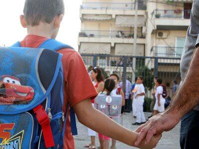 Βίαιο επεισόδιο από… 8χρονο σε σχολείο του Βόλου!