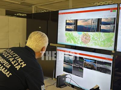 Αυτός είναι ο Big Brother που έχει τοποθ...