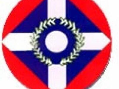 Περιφερειάρχης Πελοποννήσου στο ΛΑ.Ο.Σ. ...