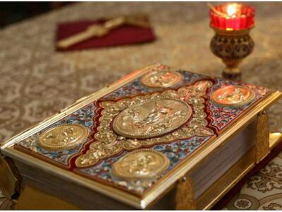 Το Ευαγγέλιο της Κυριακής Β’ των νηστειώ...