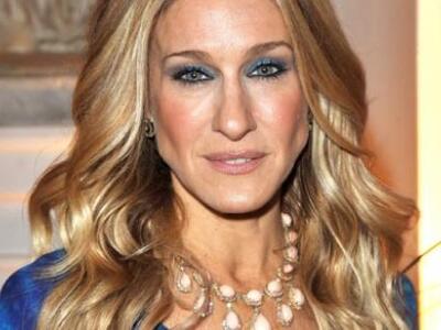Sara Jessica Parker: Αυτά είναι τα παπού...