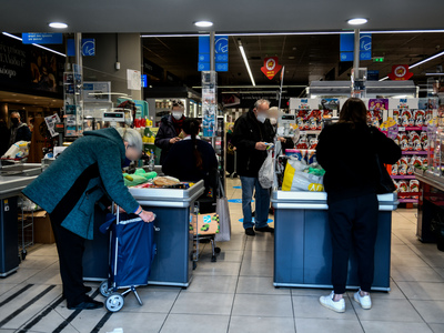 «Καλάθι του νοικοκυριού»: Πώς θα λειτουρ...