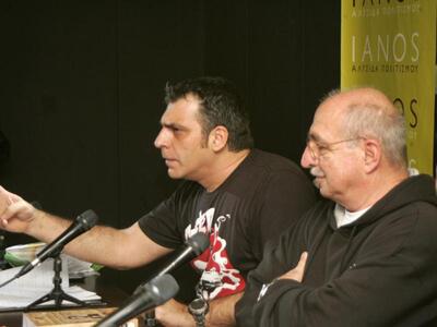 Συγγραφέας ο Γιάννης Σερβετάς