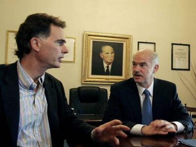 "Έρωτας υπό αίρεση" από τον Νί...