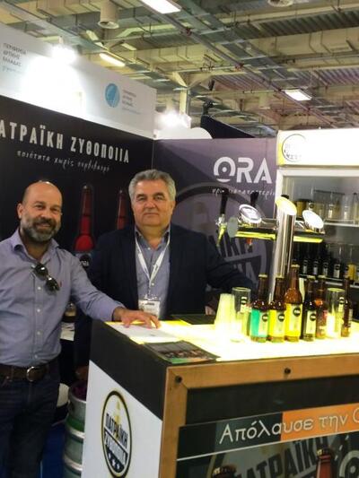 Πατραϊκή Ζυθοποιία 