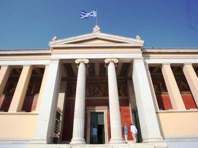 Η Σύγκλητος του Πολυτεχνείου Κρήτης θα κ...