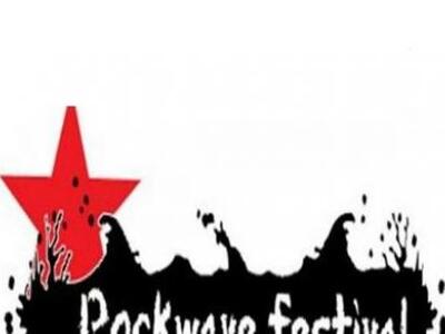 To Rockwave γίνεται 19 χρόνων και το γιορτάζει