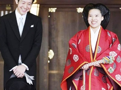 Η πριγκίπισσα της Ιαπωνίας απαρνήθηκε το...