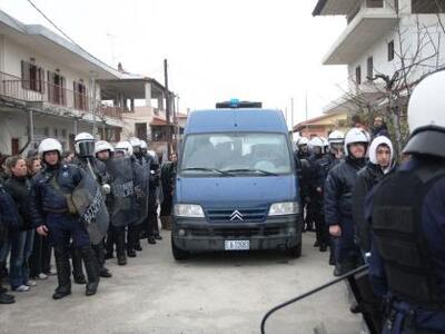 ΔΗΜΑΡ: Απαράδεκτη η συμπεριφορά της αστυ...