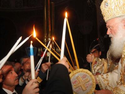Στην Κέρκυρα ο Αρχιεπίσκοπος Ιερώνυμος-Θ...