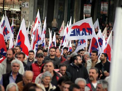 Πάτρα: Σύσκεψη από τη Γραμματεία νομού Α...
