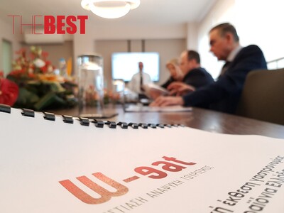 Η W-EAT 2019 παρουσιάστηκε στους προέδρο...