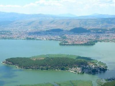 Στα Γιάννενα οι Πανευρωπαϊκοί Αγώνες Θαλασσίου Σκι