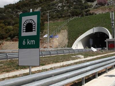 Θεσσαλονίκη: Στον ανακριτή οι πρώην διοι...