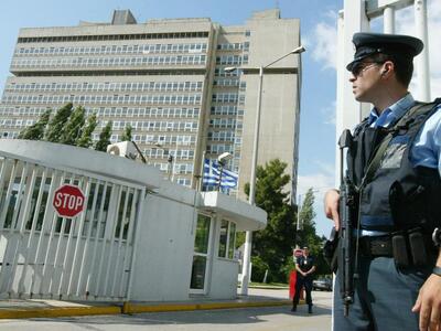 Επιχείρησαν να εισβάλουν στο Υπουργείο Π...