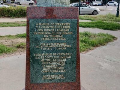 Πάτρα: Έπειτα από 9 χρόνια… διορθώθηκε η...